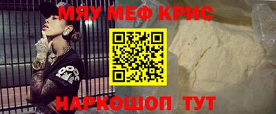 ALPHA-PVP Дубна