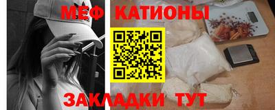 ALPHA-PVP Дубна