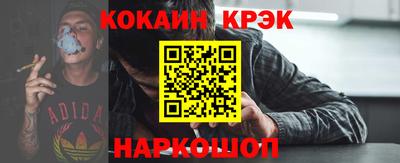ALPHA-PVP Дубна