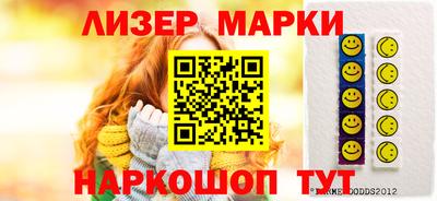 винт Донской