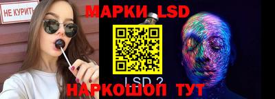 винт Донской
