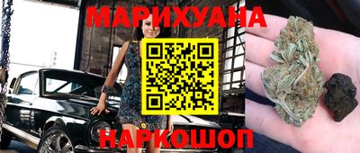 дурь Донецк