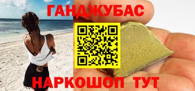 винт Донской