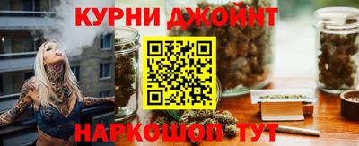 винт Донской