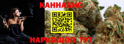 ALPHA-PVP Дубна