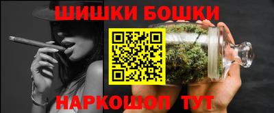 винт Донской