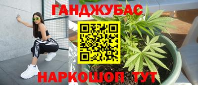 ALPHA-PVP Дубна