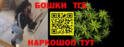 винт Донской