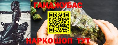 винт Донской