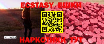 винт Донской