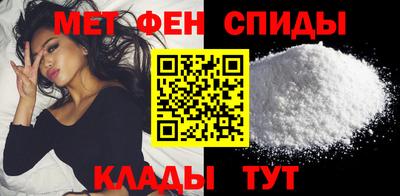 дурь Донецк