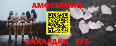 дурь Донецк