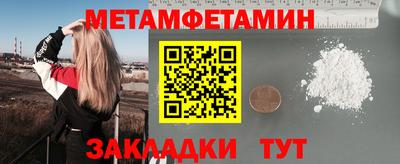 дурь Донецк