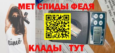 ALPHA-PVP Дубна