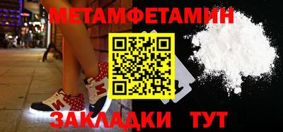 дурь Донецк
