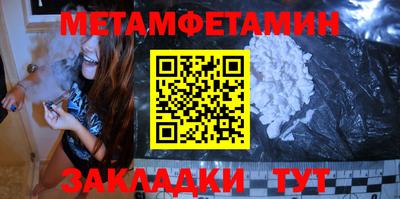 дурь Донецк