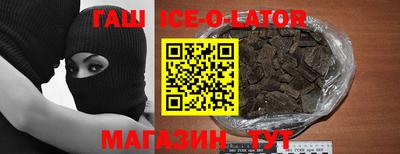винт Донской