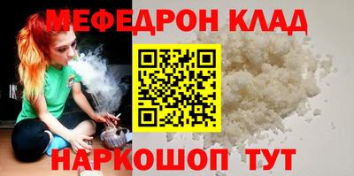 дурь Донецк