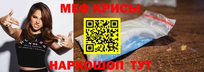 дурь Донецк